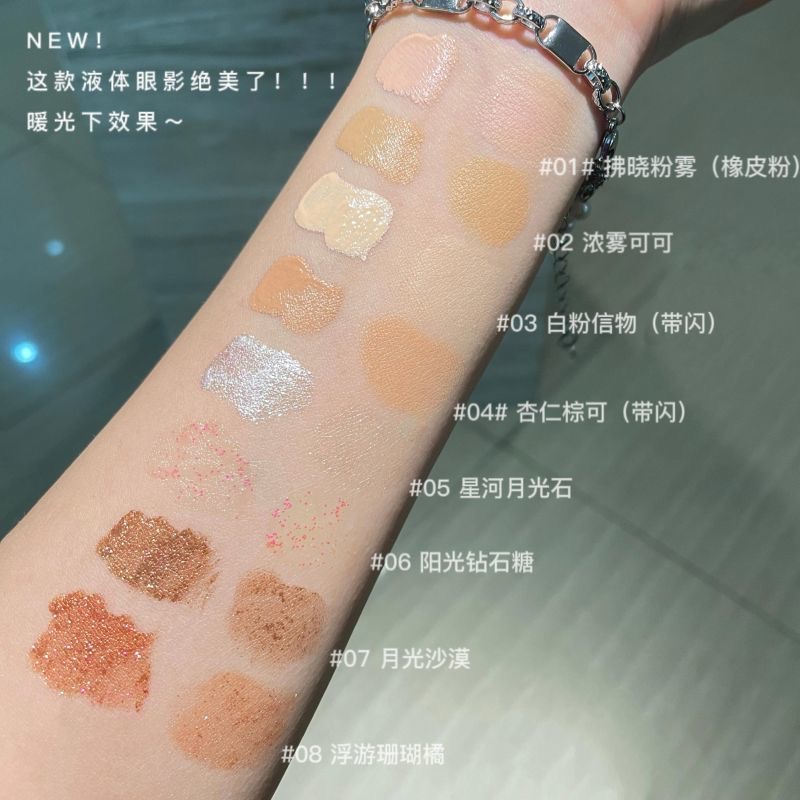 Hua SURV® Kem Má Hồng Dạng Lỏng Trang Điểm Tự Nhiên Chuyên Nghiệp