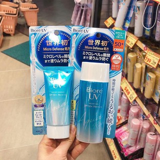 Kem Chống Nắng Biore Uv Aqua Rich