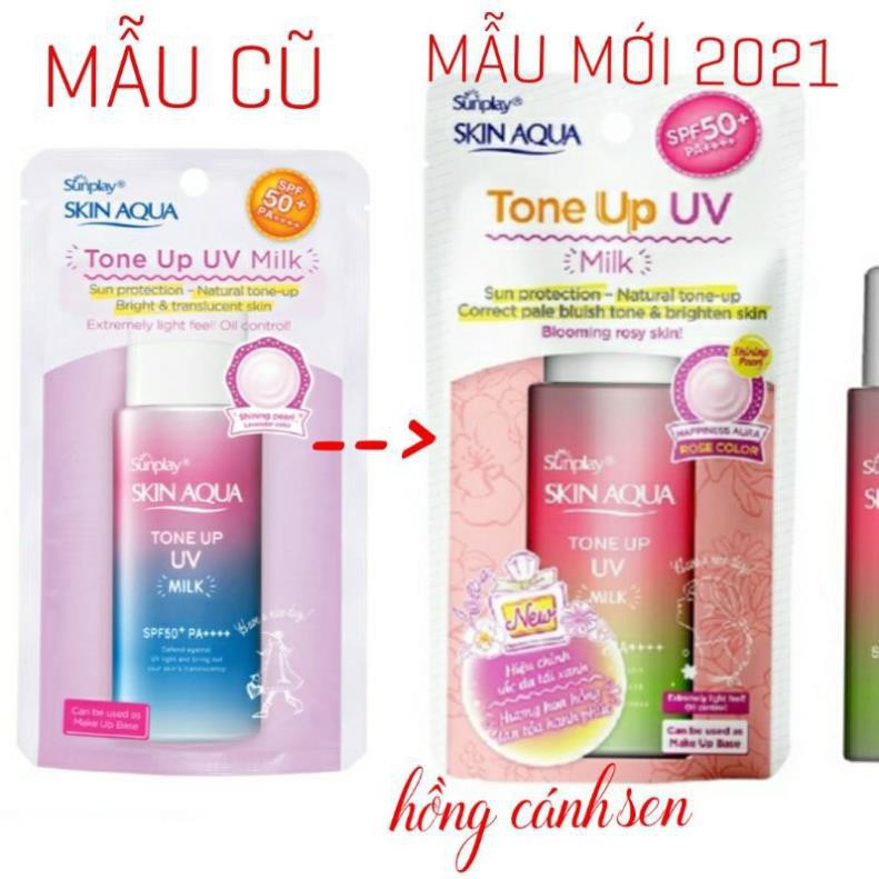 Kem chống nắng kiềm dầu nâng tông Sunplay Skin Aqua Tone Up UV Milk 50g [Mới] . chuẩn