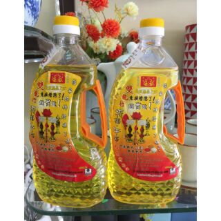 Dầu đèn Lưu Ly Cát Tường