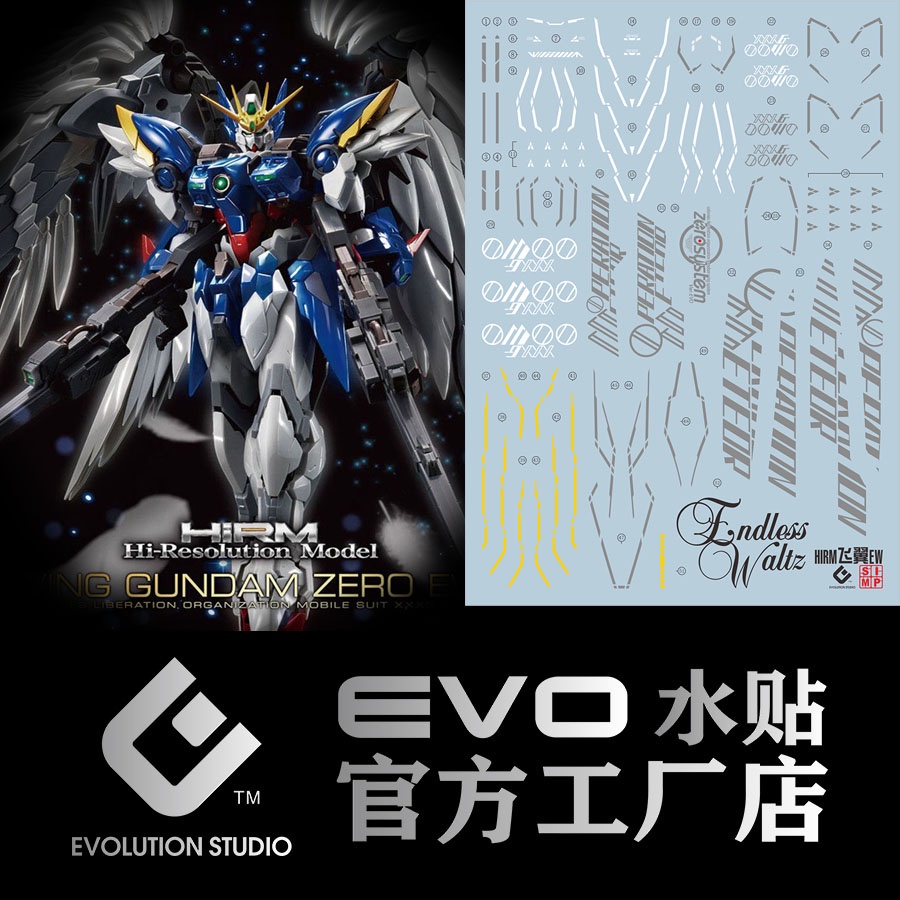 Evo Decal Cho MJH HIRM 1100 Wing Zero