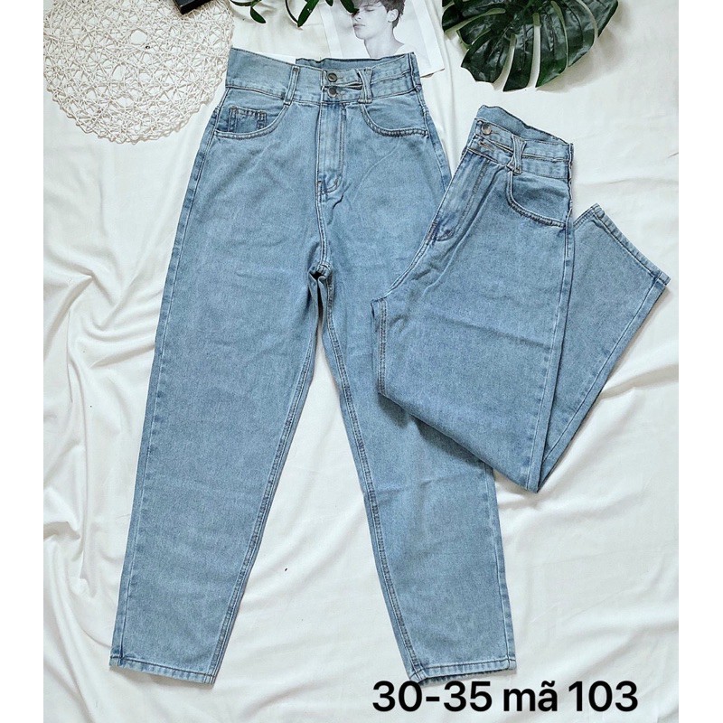 Quần baggy jean nữ MS103 ✈️FREESHIP✈️ Quần baggy jean nữ lưng cao size đại lưng kiểu hàng VNXK bigsize đến 80kg - 2KJean