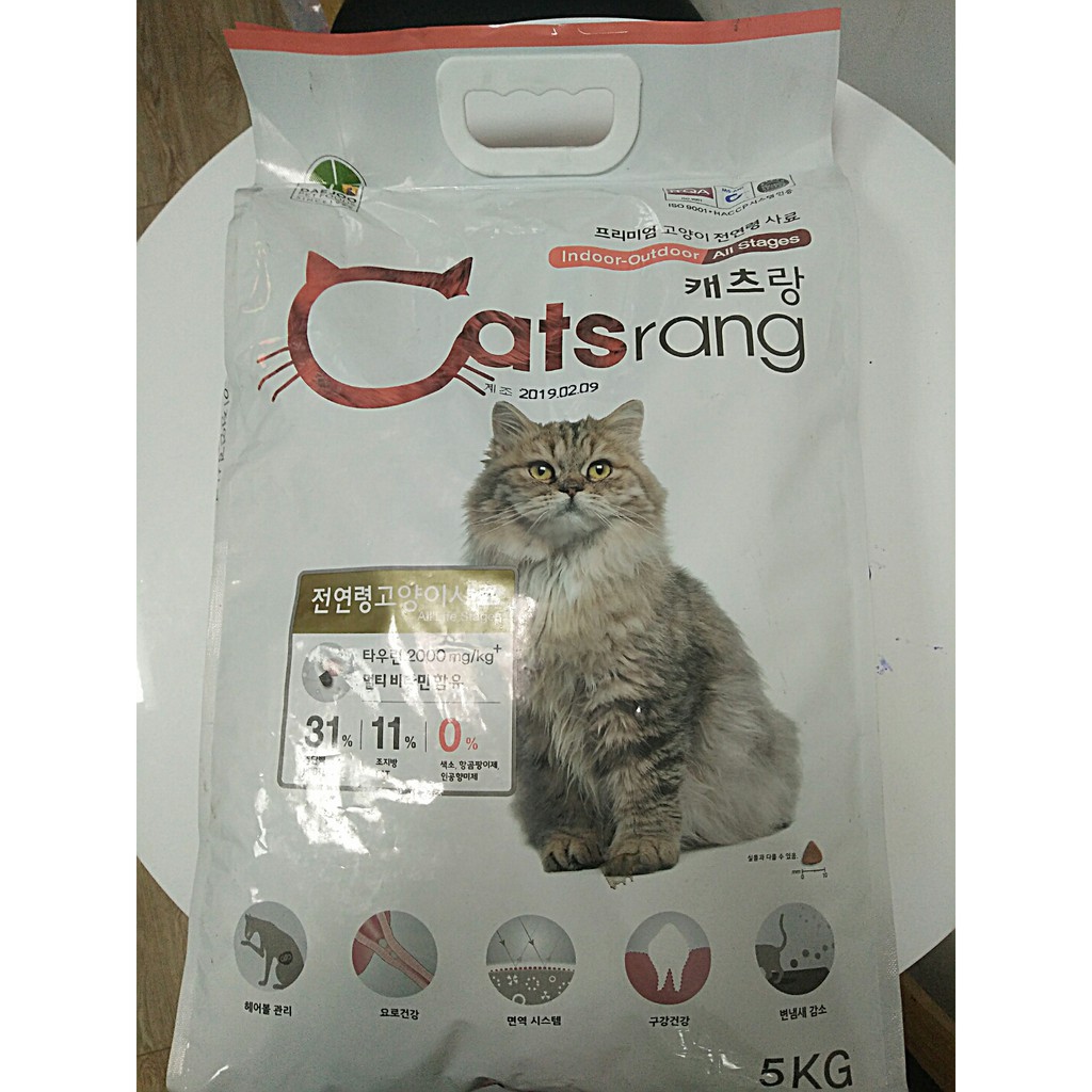thức ăn mèo catsrang 5kg