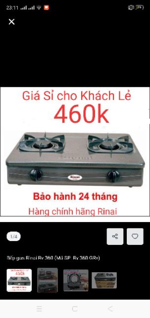 Bếp gas Rinai RV 360