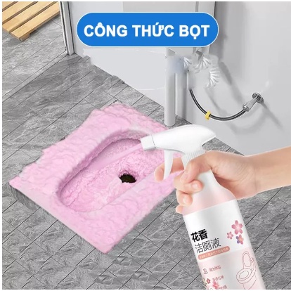 Chai xịt tẩy vệ sinh toilet/ nhà bếp diệt vi khuẩn, khử mùi dạng bọt hương hoa anh đào