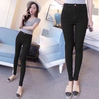QUẦN GIẢ JEAN KHÓA KÉO