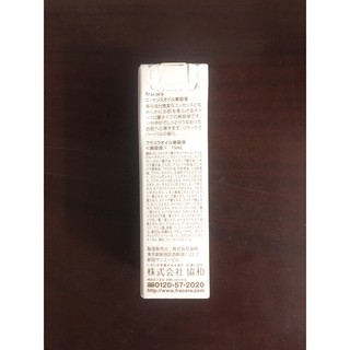SERUM FRACORA ESSENCE OIL 15ML