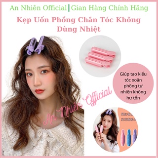 Kẹp Uốn Phồng Chân Tóc Hàn Quốc Cho Các Bạn Mái Tóc Bồng Bềnh Tự Nhiên Mẫu Mới 2021