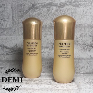 Nước thần Shiseido Benefiance giúp thẩm thấu, săn chắc da