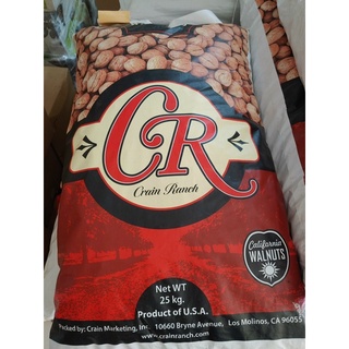 500g Nhân Óc chó Đỏ Nhập khẩu Mỹ