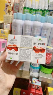 Vitamin e đỏ hàng chuẩn ( giá sỉ)