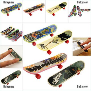 Babynew Skateboard for Finger Board 1 X Kids Boy Party Play Toy Gift Fun Game 9.5*2.4cm