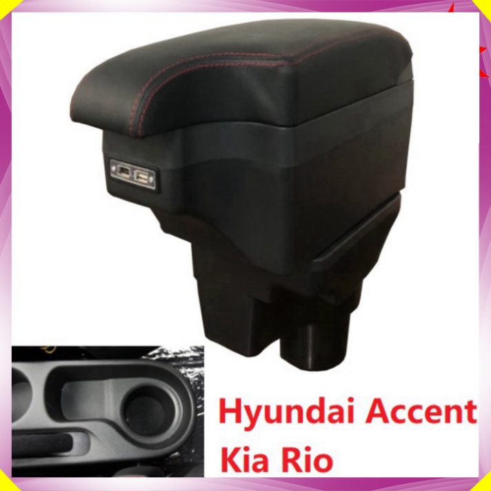 Hộp tỳ tay ô tô cao cấp Hyundai Accent và Kia Rio 2017-2019 tích hợp 6 cổng USB (HÀNG LOẠI 1)