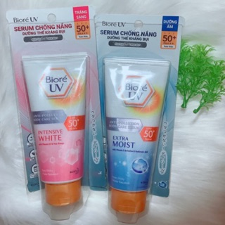 Serum chống nắng dưỡng thể kháng bụi Bioré UV, SPF 50+, PA+++ (150ml)