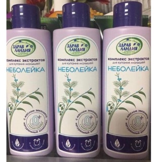 SỮA TẮM THẢO MỘC CHỐNG CẢM CÚM CHO BÉ HÀNG NGA