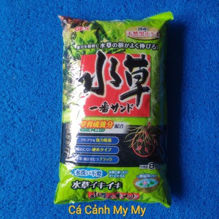 Phân nền Gex xanh cho bể thủy sinh