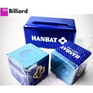 [SIÊU THỊ BIDA] Lơ Hanbat hộp sắt 2 viên [Cục lơ/Gôm/ Tẩy]