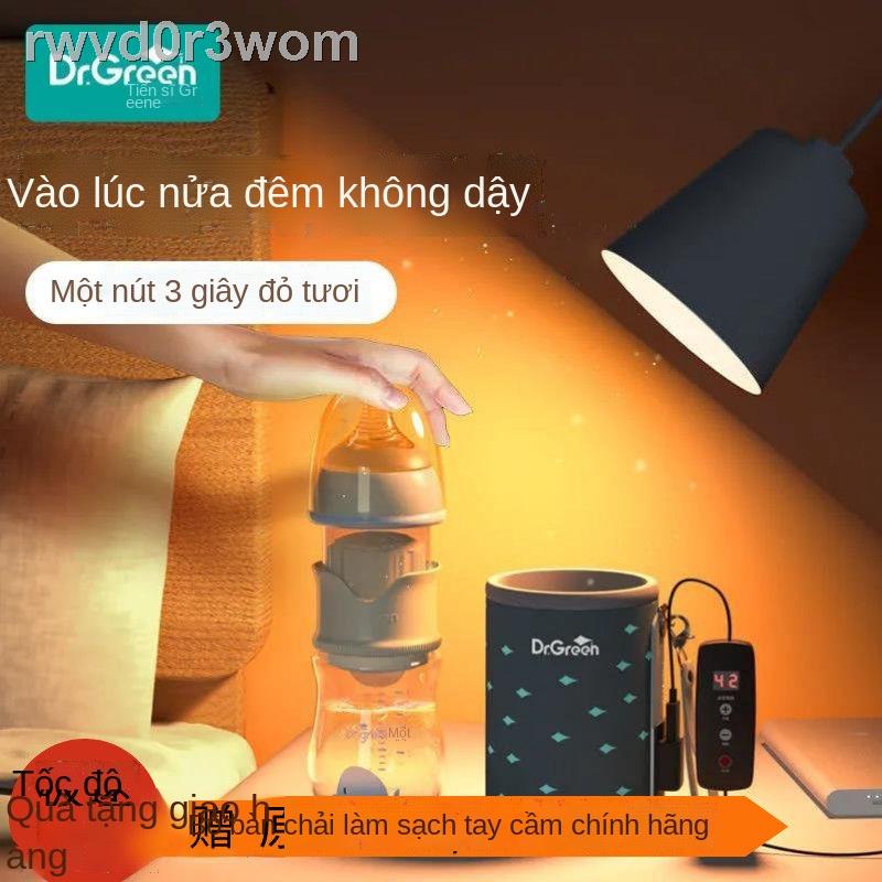 Bình sữa trẻ em cách nhiệt Dr. Green PPSU sơ sinh chống rơi bé thủy tinh độ không đổi bú đêm tạo tác