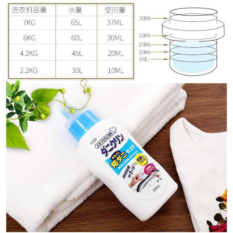Nước giặt diệt rận kháng khuẩn 500ml - UYEKI - hàng nội địa Nhật Bản