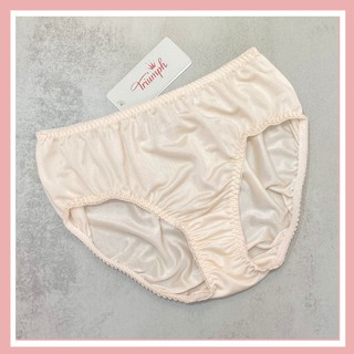 Quần lót Triumph Blissy 09 Midi CHÍNH HÃNG