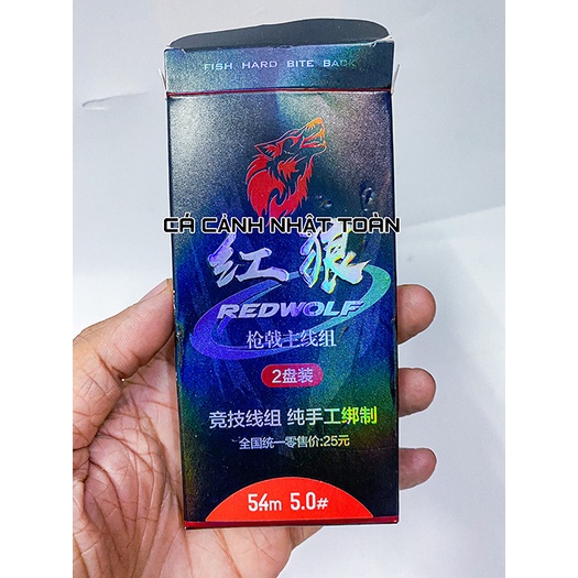 TRỤC CÂU ĐÀI BUỘC SẴN REDWOLF CAO CẤP 2 TRỤC