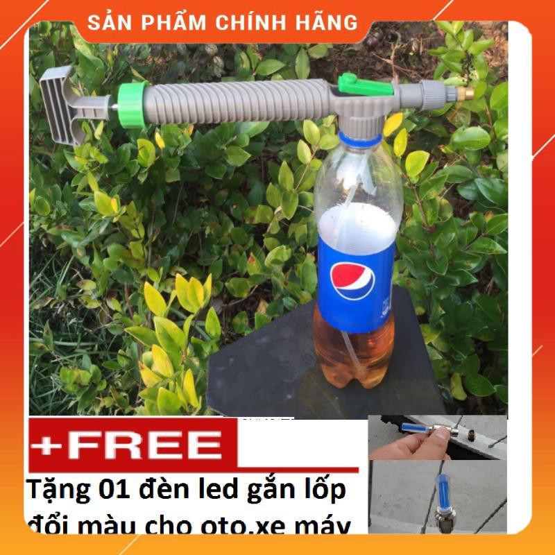 (HÀNG HOT SIÊU CHÂT) Đầu xịt phun nước phun sương gắn chai coca, pepsi+ tặng đèn led gắn van xe 206648206131-2