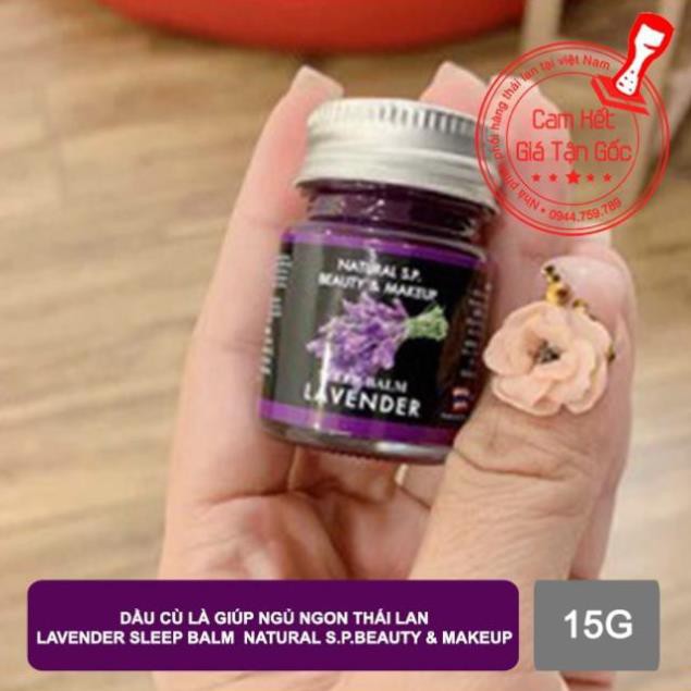 01 hủ Dầu cù là giúp ngủ ngon thái lan LAVENDER SLEEP BALM 15g
