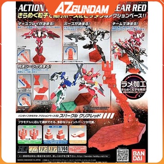 Đế Trưng Bày Giá Đỡ Action Base 2 Clear Red Đỏ Dùng cho Gundam RG HG