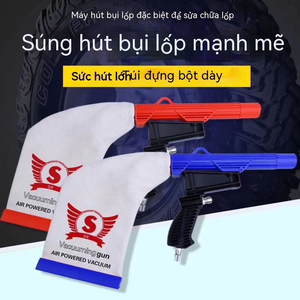 【CM】🔥Súng hút chân không lớn lốp mài mảnh vụn công cụ hút bụi lốp xe hút bụi lốp xe sửa chữa súng chân không