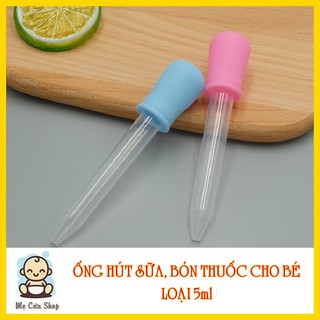 Ống hút sữa, bón thuốc cho bé loại 5ml