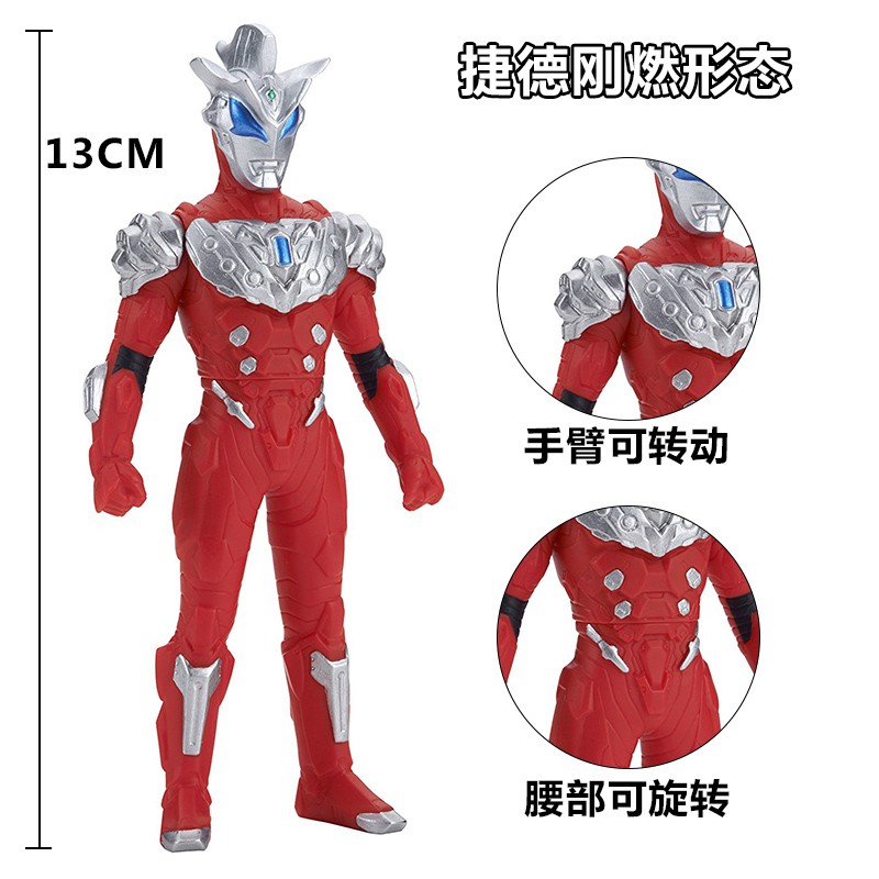 Mô hình nhân vật hoạt hình bằng cao su mềm kích thước 13cm