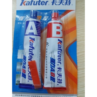 Keo Kafuter 2 thành phần AB ( 70G và 16G)