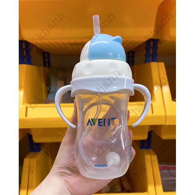 Nắp ống hút dùng cho bình sữa Avent Natural P06