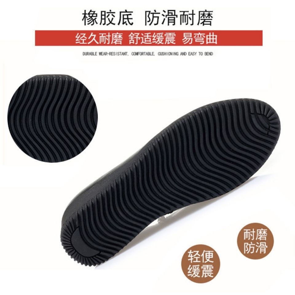 Giày Da Mềm Đế Xuồng Thoải Mái Thời Trang Cho Phụ Nữ Trung Niên