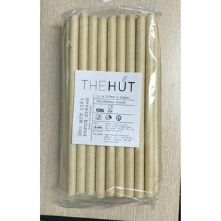 Ống hút giấy nâu 10x197(50 ống/gói)