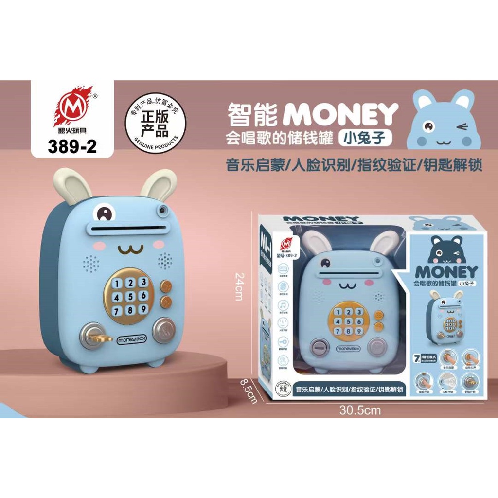 Đồ chơi két mini hình chú lợn có nhạc cho bé, hộp đựng tiết kiệm mặt chú heo xinh xắn