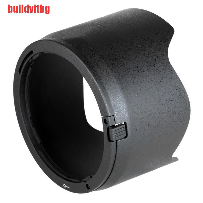 {buildvitbg}HB-40 Bayonet Lens Hood for NIKON AF-S NIKKOR 24-70mm f/2.8G GVQ