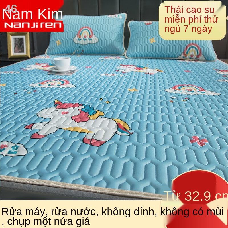 FBộ ba miếng chiếu cao su Nam Cực Thái Lan mềm điều hòa Tencel 1,5 băng lụa 1,8m giặt hè