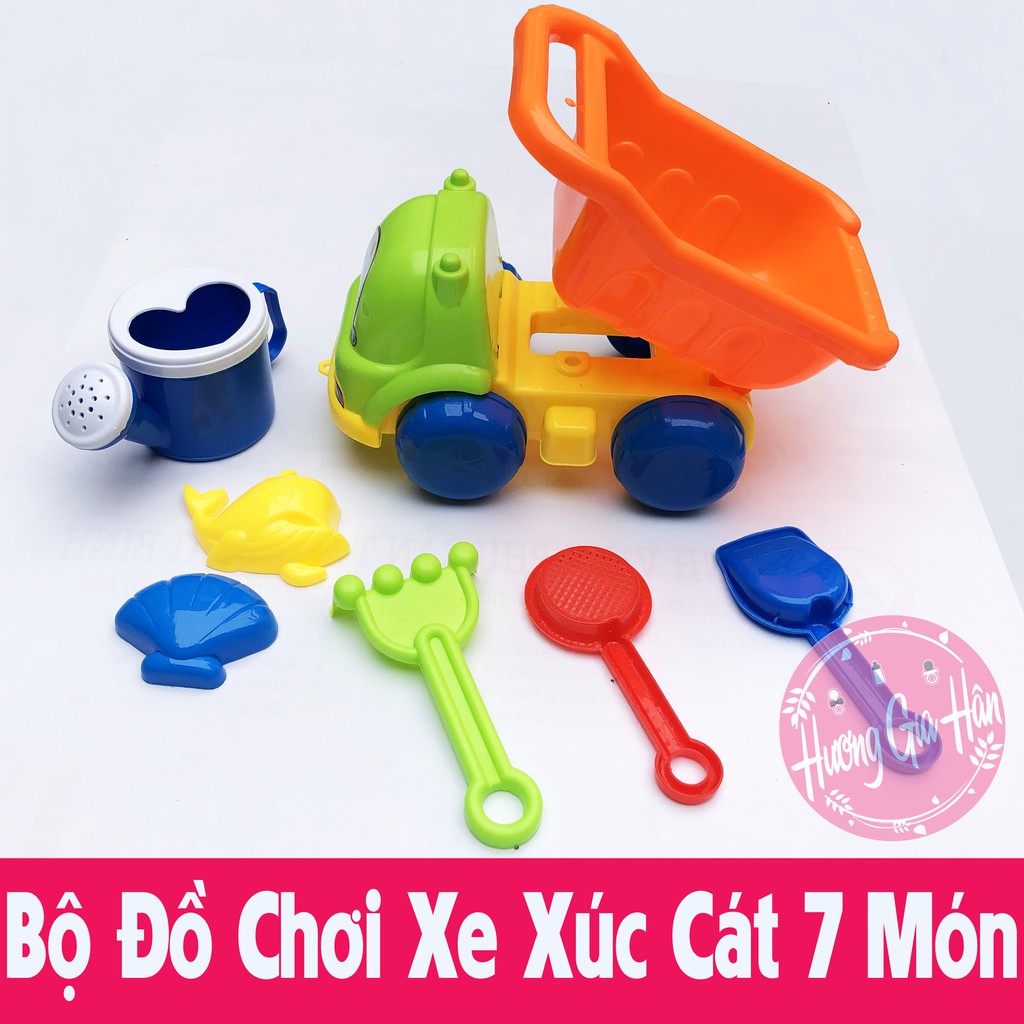 Bộ Đồ Chơi Xe Xúc Cát 7 Món: Xe Ô Tô, Bình Tưới Nước, Xẻng Xúc, Bồ Cào, Muôi Lỗ, Vỏ Sỏ, Cá Heo