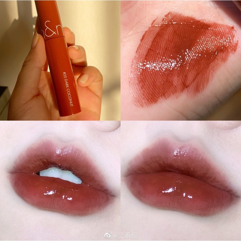 Son Tint Bóng Romand Juicy Lasting Tint No.20 Dark Coconut