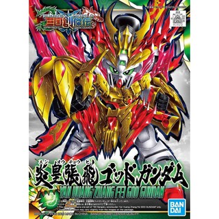 Mô hình lắp ráp Gundam SD Trương Phi – Zhang Fei