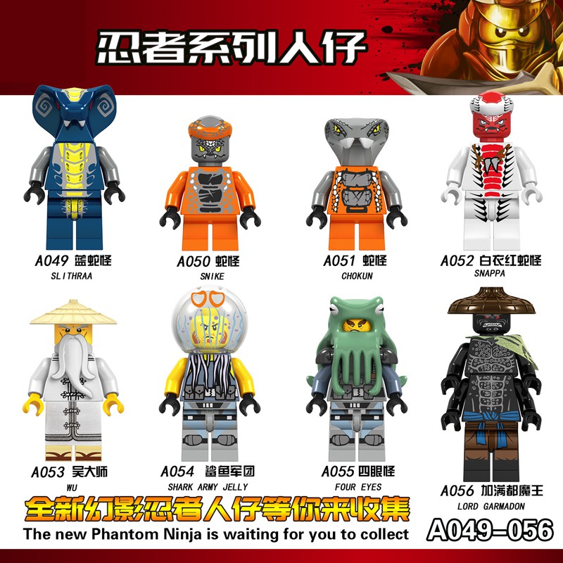 Bộ đồ chơi mô hình Ninjago Jay Zane Kai Lloyd Nya Cole tương thích với Lego dùng làm quà tặng