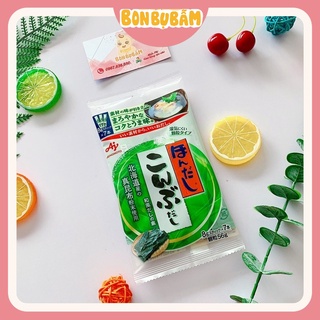 Các loại hạt nêm cho bé, gia vị cho bé ăn dặm từ 6m+ giúp hương vị thơm ngon