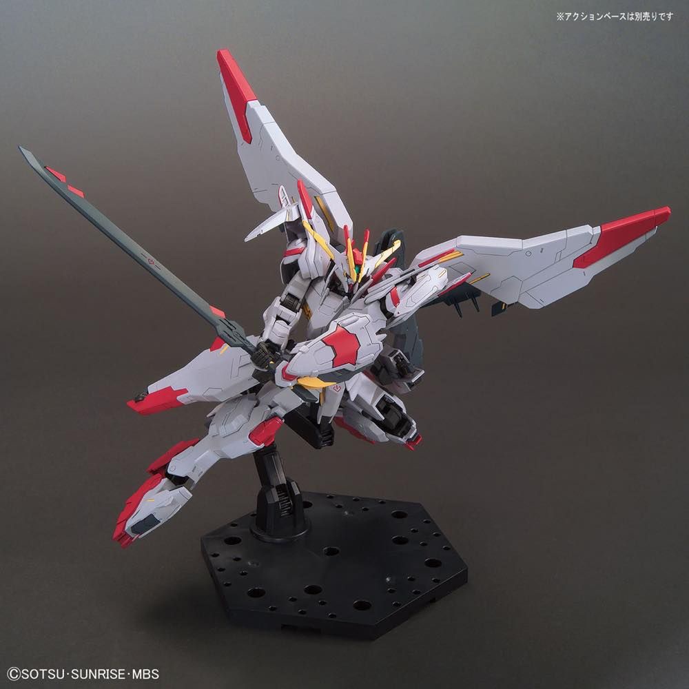Gundam HG Hajiroboshi Marchosias IBO Bandai Iron Blooded Orphans 1/144 Mô hình nhựa lắp ráp