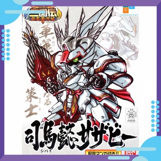 Mô hình Gundam Bandai Shibai Sazabi (SD) 303 -Topgundam