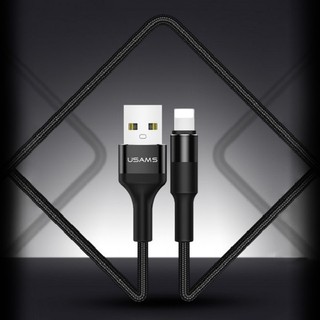 Cáp sạc USAMS US-SJ220 (1.2m,2A)