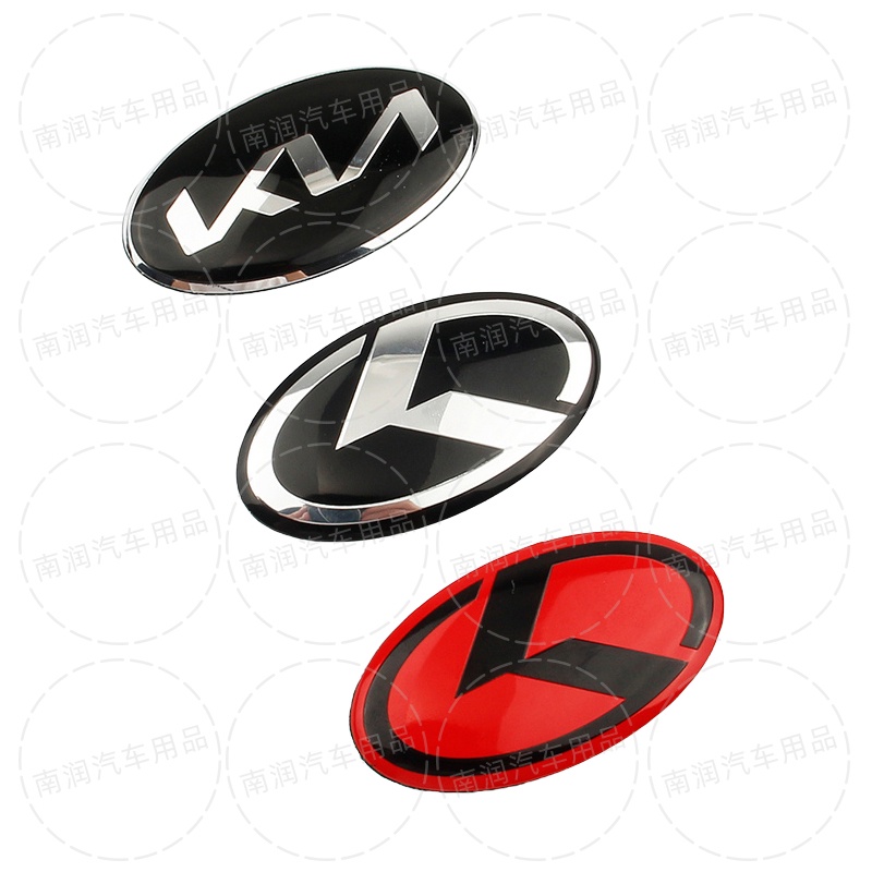 1 ❤ Nhãn Hợp Kim Nhôm Trang Trí Vô Lăng Xe Hơi Kia KN Knringbone K2K3K4K5