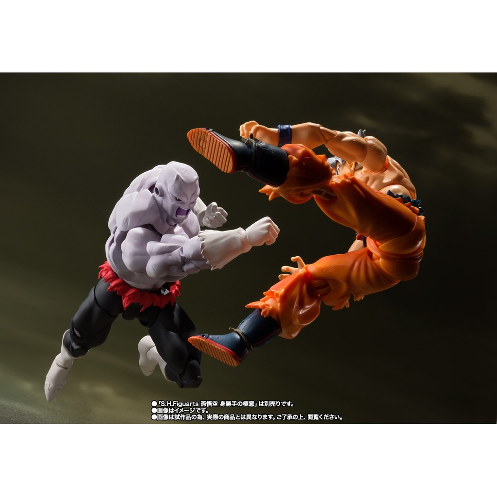 Mô hình chính hãng SHF Dragon Ball: Jiren