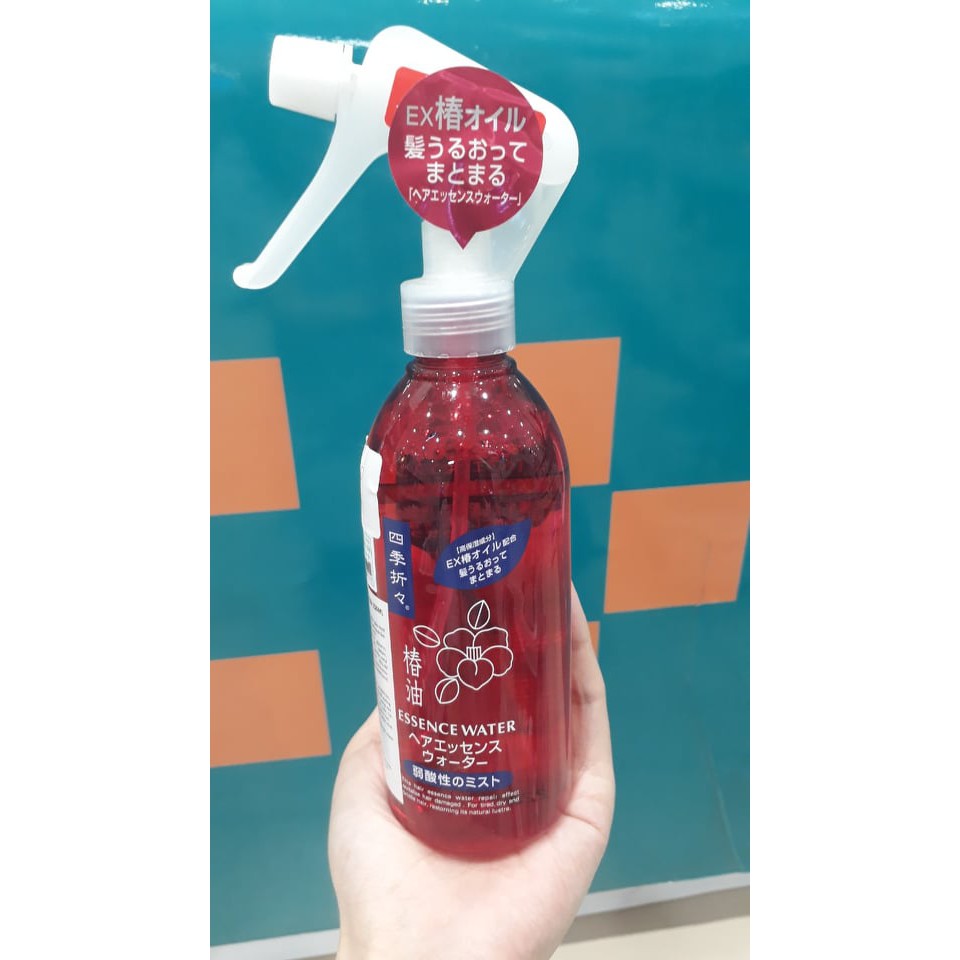 Tinh dầu dưỡng tóc hoa trà Tsubaki màu đỏ Nhật Bản 250ml <0804166>