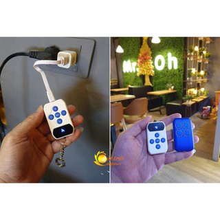 Điều khiển học lệnh RF đa năng YET 4in1